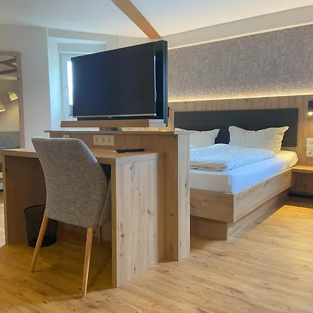 祖尔克朗旅馆 2* 巴特科尼希